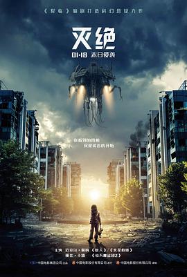 小偷家族